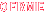 O Firmie